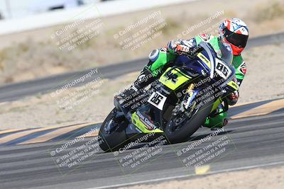 media/May-24-2025-TrackXperience (Sat) [[1cecf32909]]/Level 3/Session 3 (Turn 4)/
